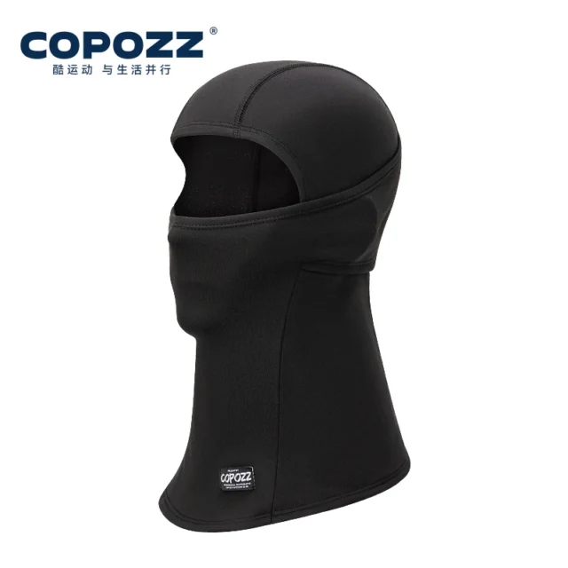 Balaclava Ski Mask For Men Women Kids - Image 9